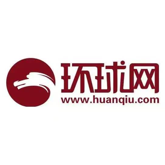 环球网